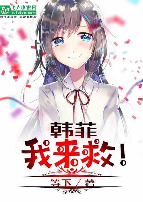 错题本是用来看的还是用来做的？游戏画面