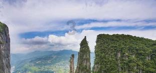 合并成十