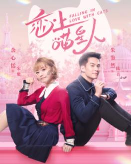 和男朋友相处两个月了，越来越觉得没意思，怎?游戏画面