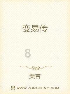 玩具士兵