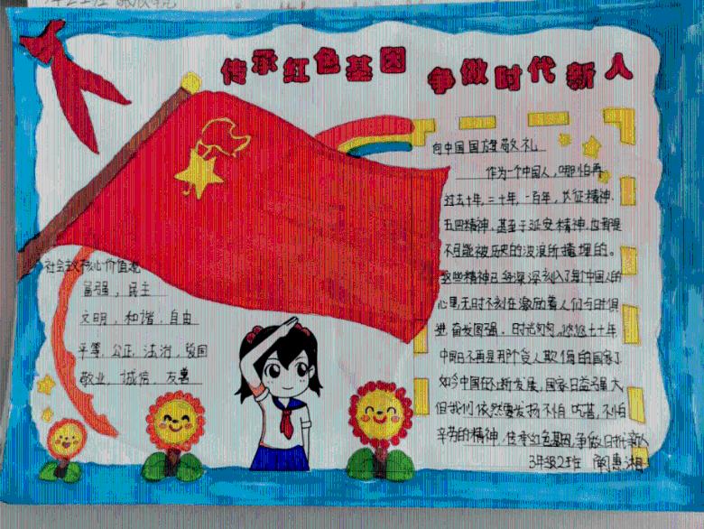 绝对完美