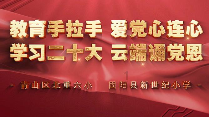 逃离陈旧房3