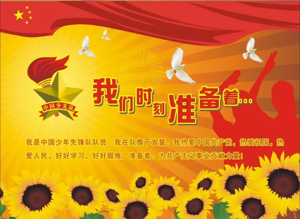 卡通卡车拼拼看