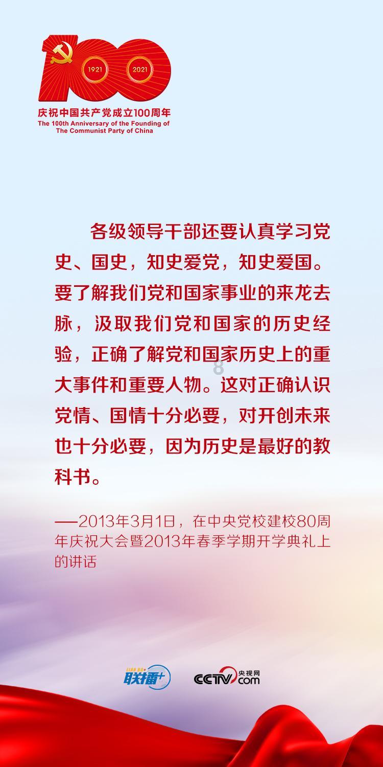 逃离午夜神坛