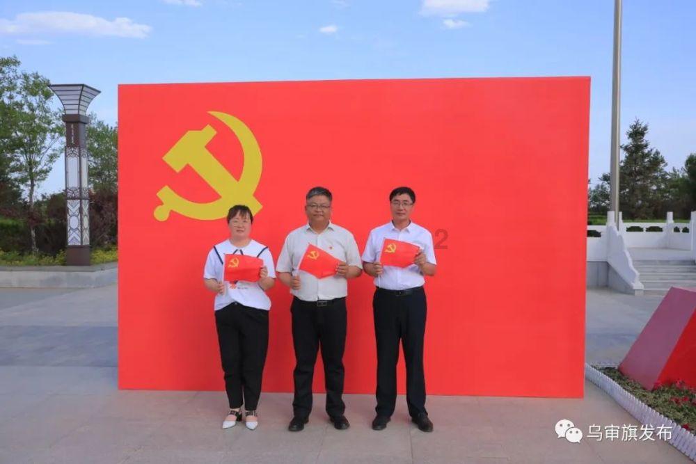 佐迪亚克斯之子