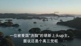 新年第一场雪赶上周一早高峰，你迟到了没？