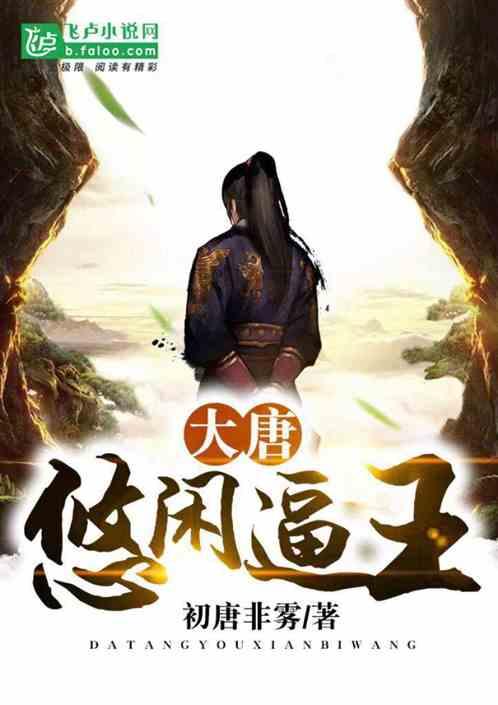 【两会·黔言】韩连昌委员：改善煤矿周边环境 关注职工所需所求
